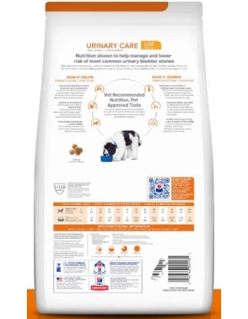 PD CAN C/D MULTICARE URINÁRIO - 3,8KGS
