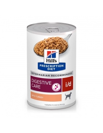 PD CAN I/D GASTROINTESTINAL - 370G