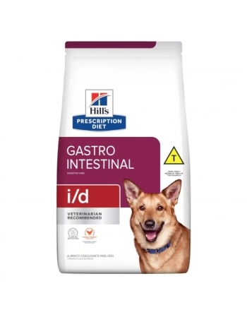 PD CAN I/D GASTROINTESTINAL - 2KGS
